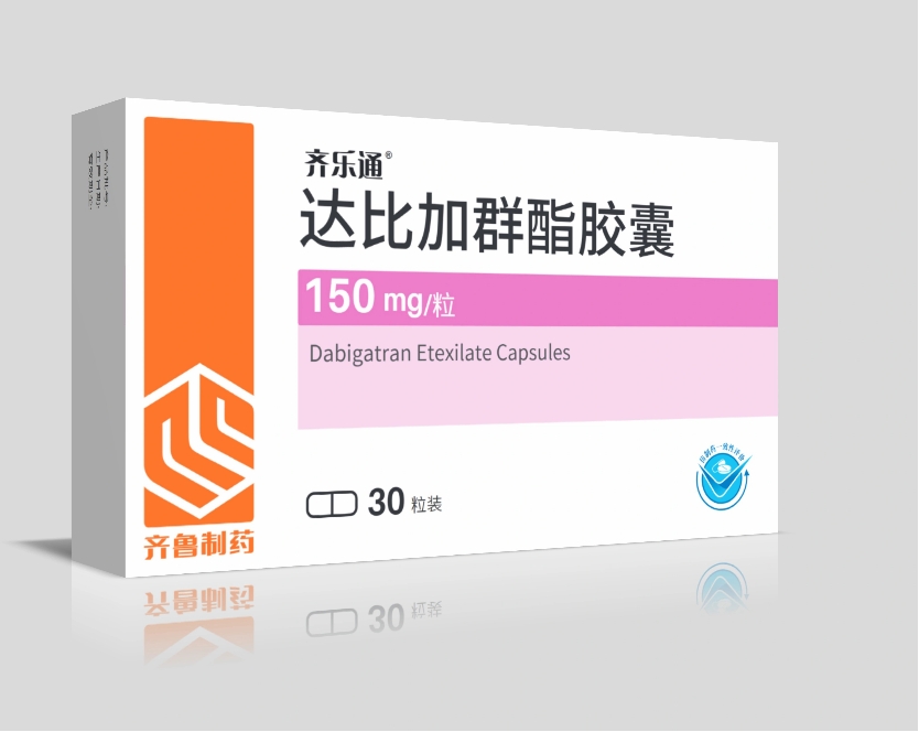 达比加群酯胶囊